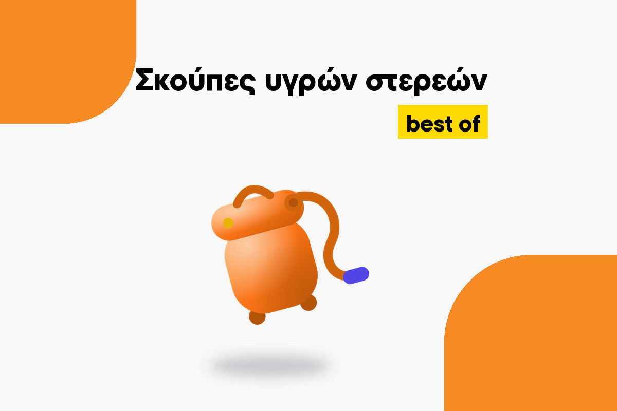 Cele mai bune aspiratoare pentru lichide și solide pentru orice utilizare