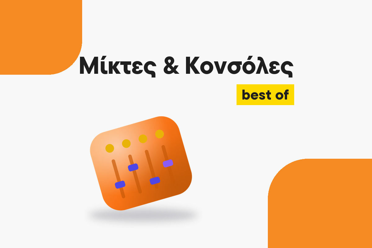 The Best Mixers & Consoles for Every Use
