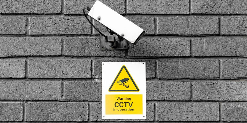 Οδηγός αγοράς συστημάτων CCTV