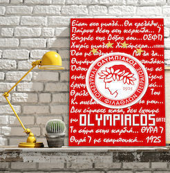 Πίνακες & Κάδρα