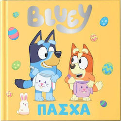 Bluey