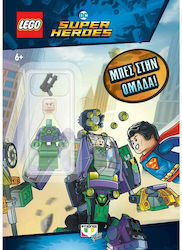 Lego Batman