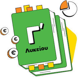 Pachete de cărți pentru fiecare clasă a școlii primare