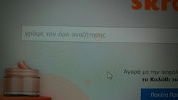 Εικόνες χρηστών