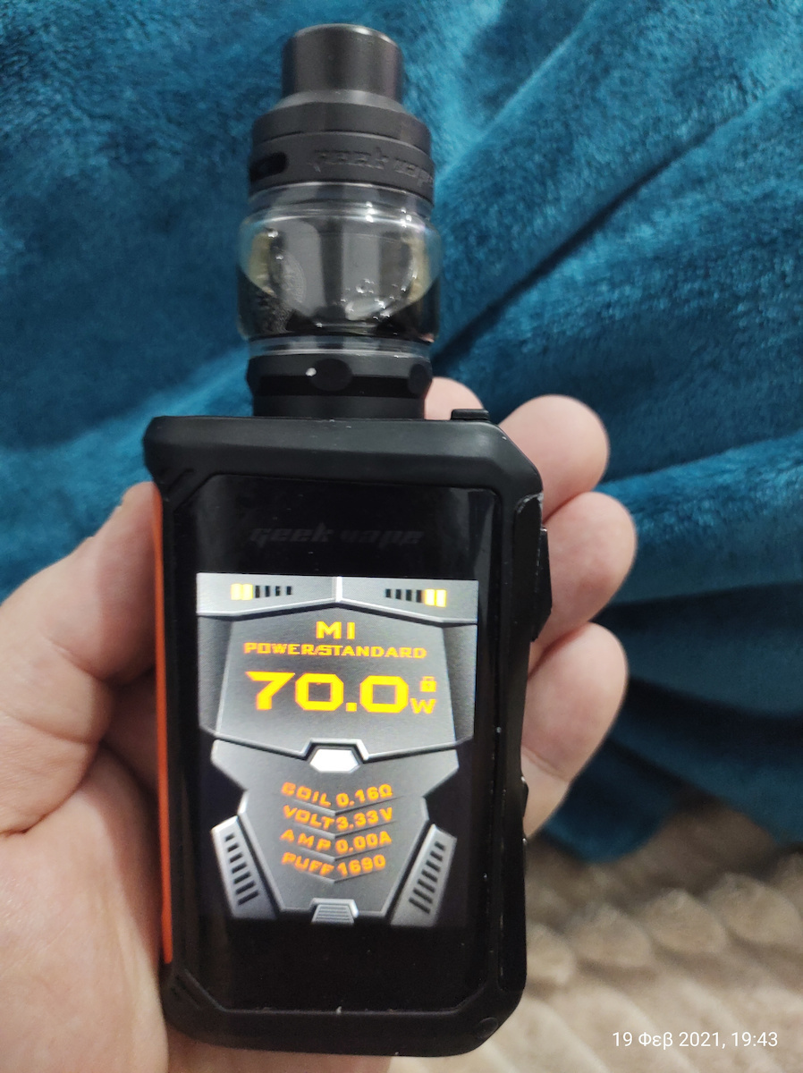 Geek Vape Ατμοποιητής Ηλεκτρονικού Τσιγάρου 2ml 26mm Black