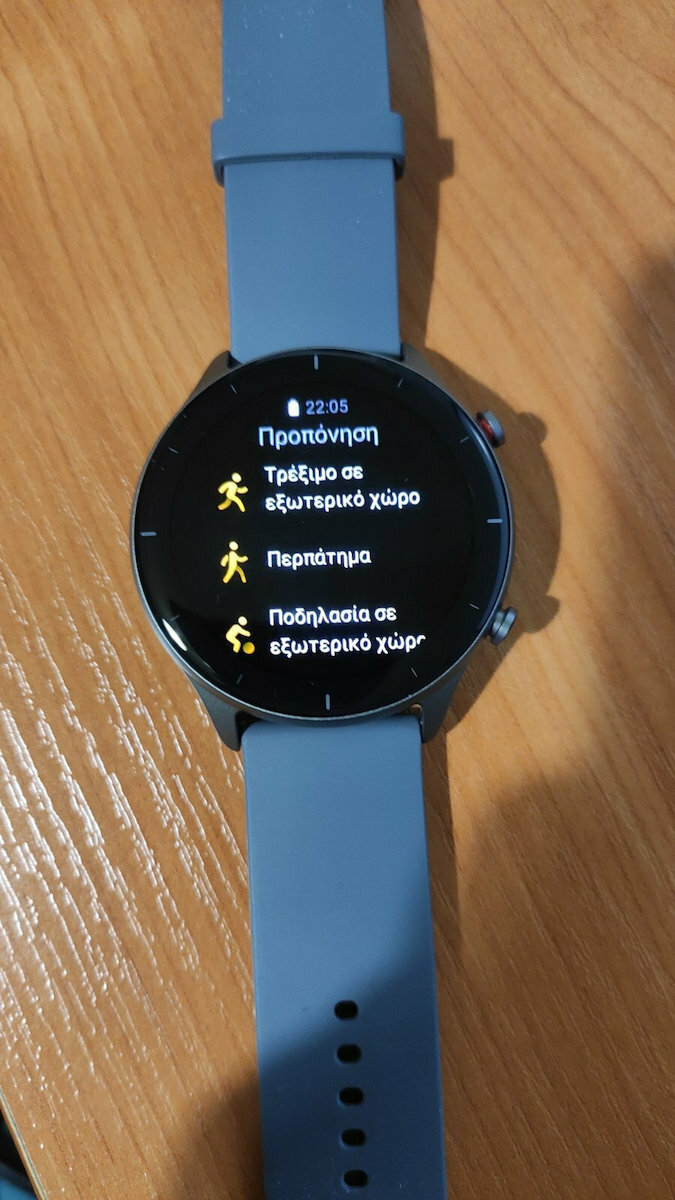 amazfit gtr 46mm