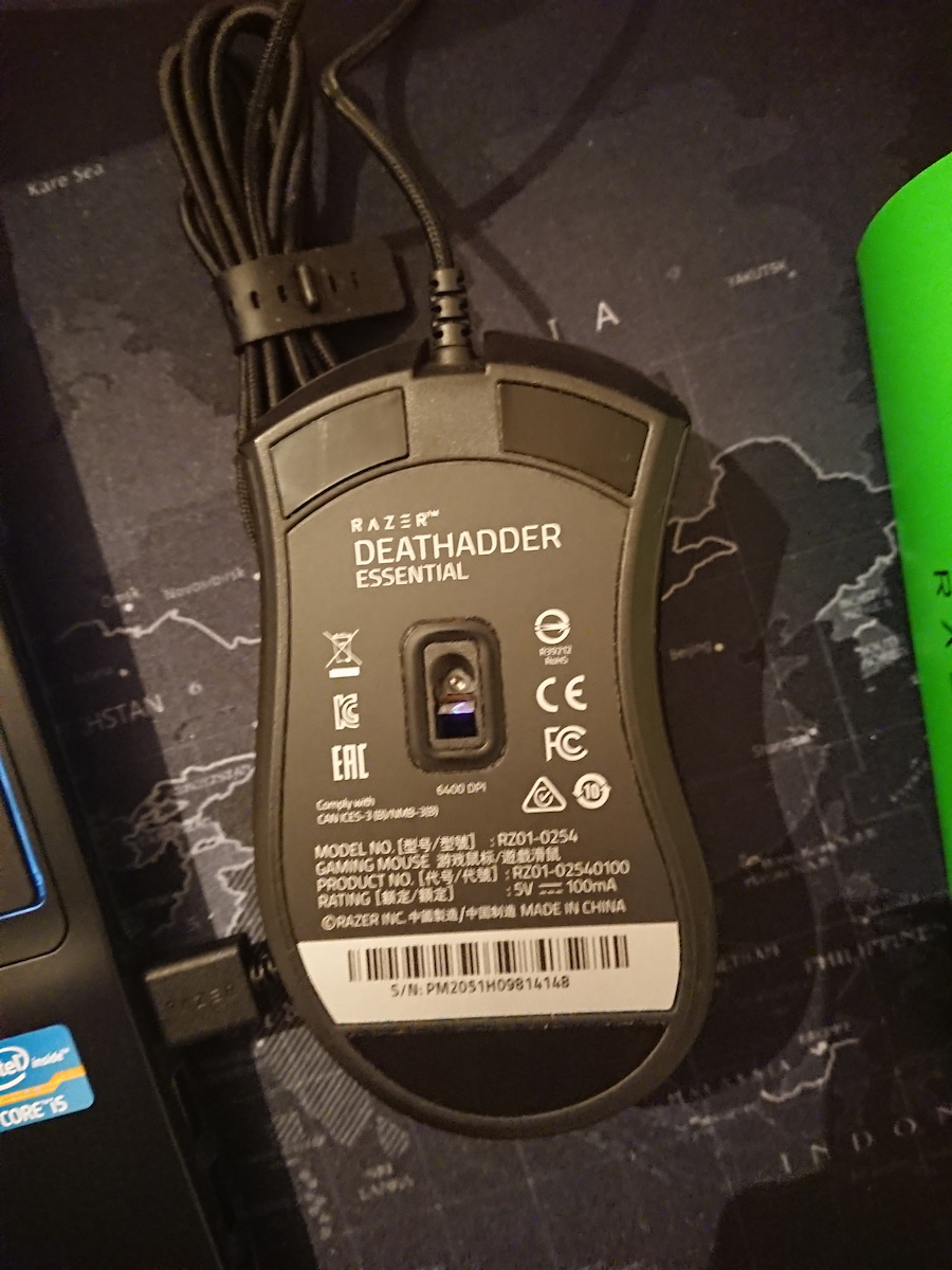 Razer DeathAdder Essential Gaming Ποντίκι 6400 DPI Μαύρο