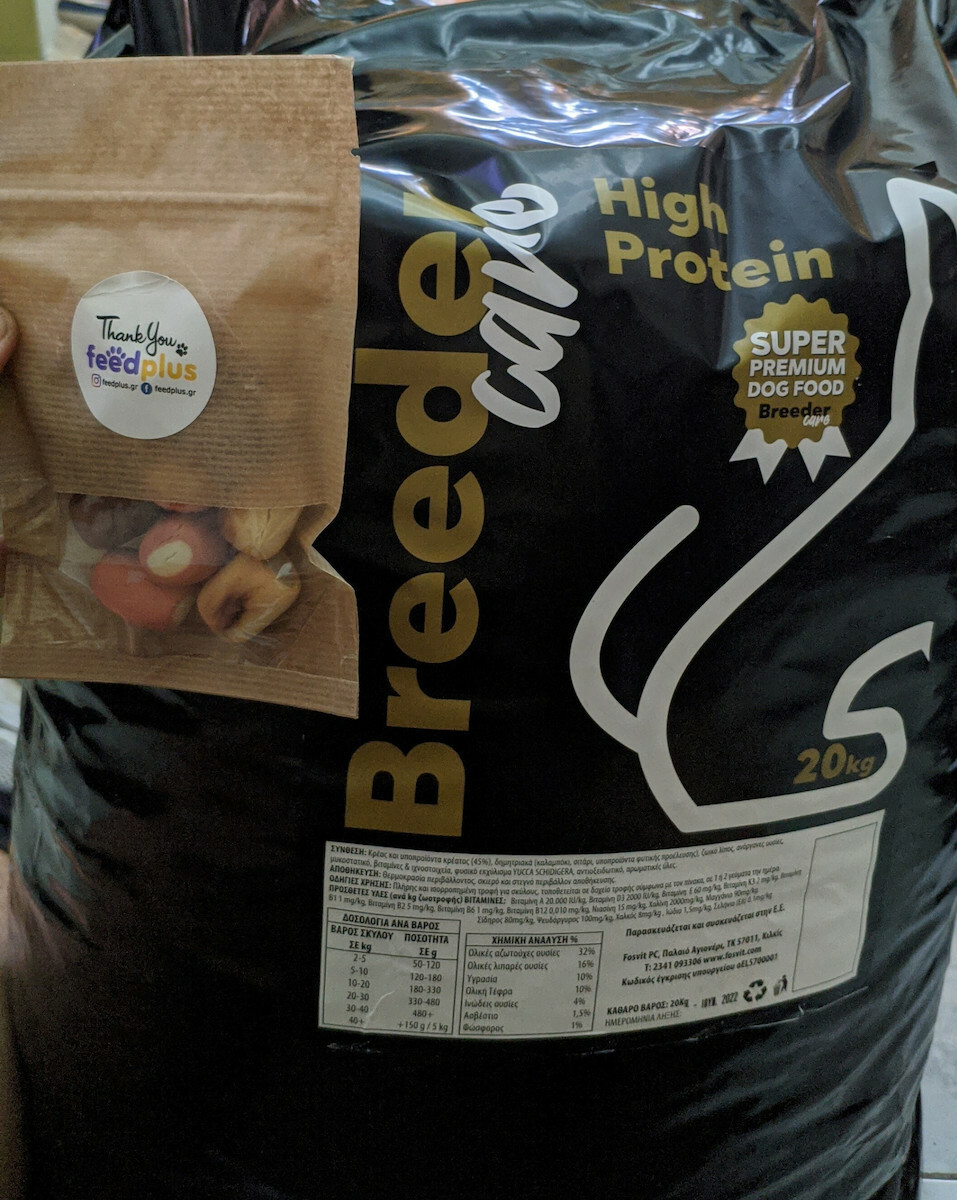 Fosvit Breeder Care High Protein 20kg Trockenfutter für erwachsene Hunde mit Rindfleisch und Huhn