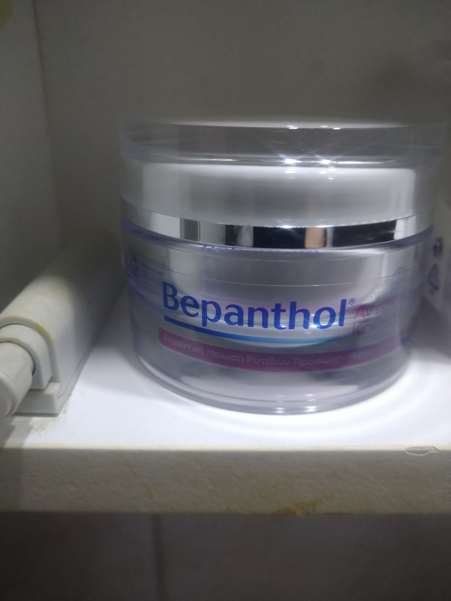 Bepanthol Creme Gesicht 50ml