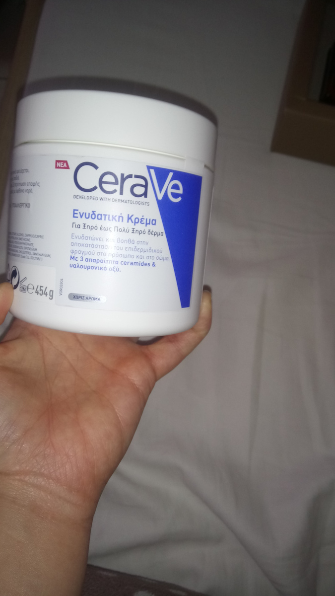 CeraVe Moisturising Ενυδατική Κρέμα Σώματος με Υαλουρονικό Οξύ για Ξηρές/Πολύ Ξηρές Επιδερμίδες 454gr
