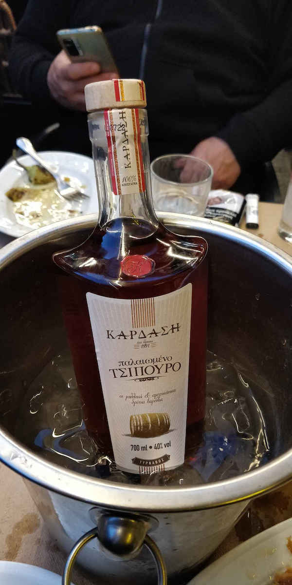 Kardasi Aged Tsipouro 40% 50ml