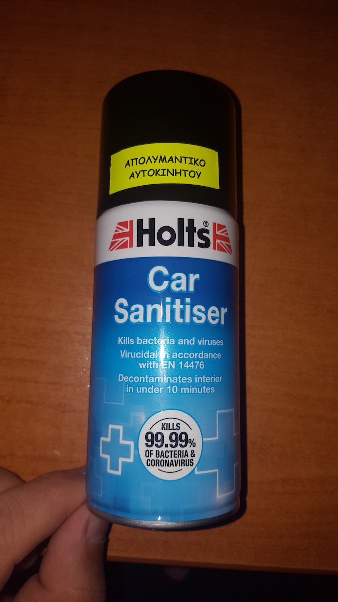 Holts Spray Reinigung Car Air Conditioner Disinfectant für Klimaanlagen 150ml 62990007
