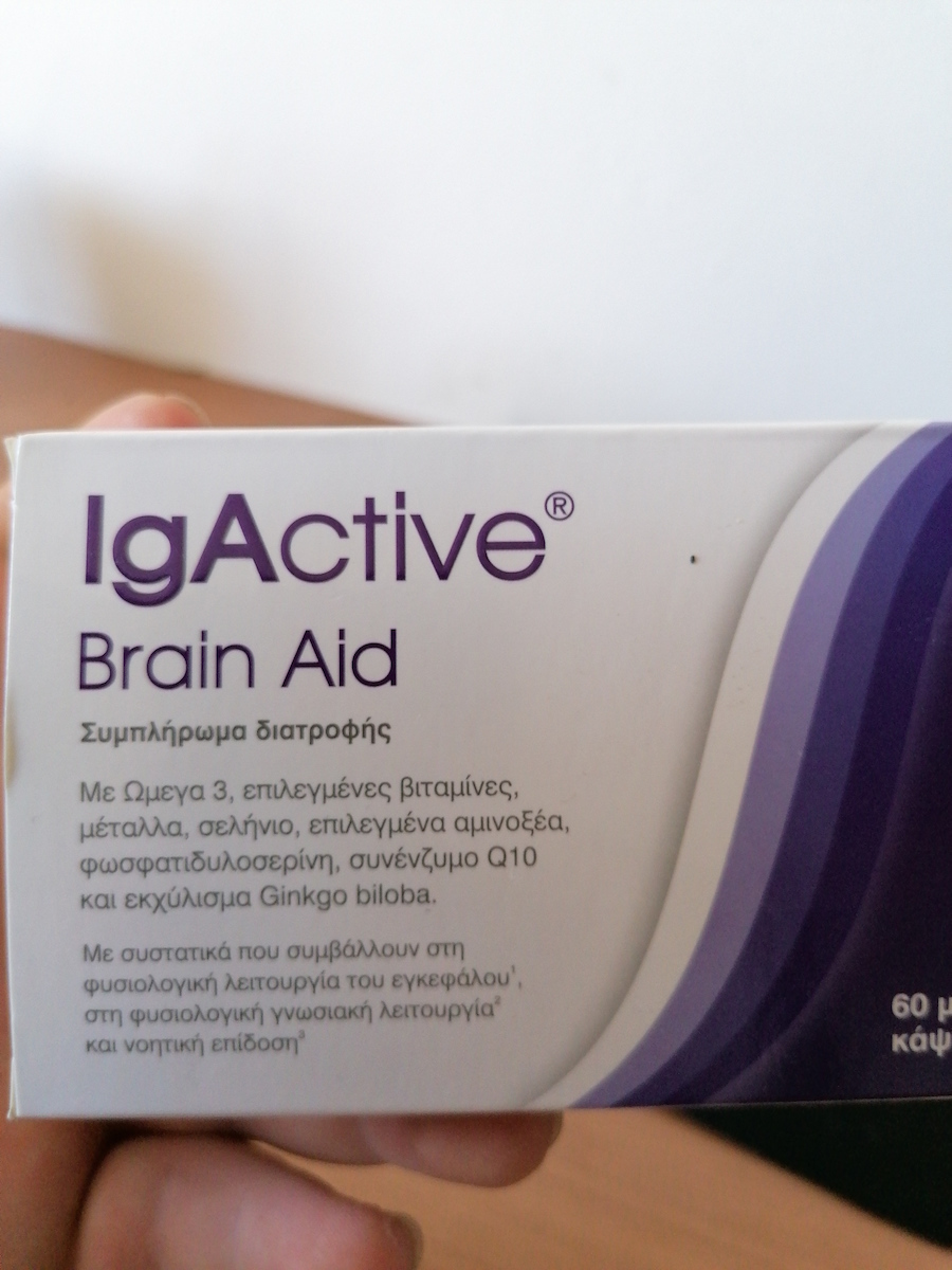 IgActive Brain Aid Συμπλήρωμα για την Μνήμη & τη Συγκέντρωση 60 μαλακές κάψουλες