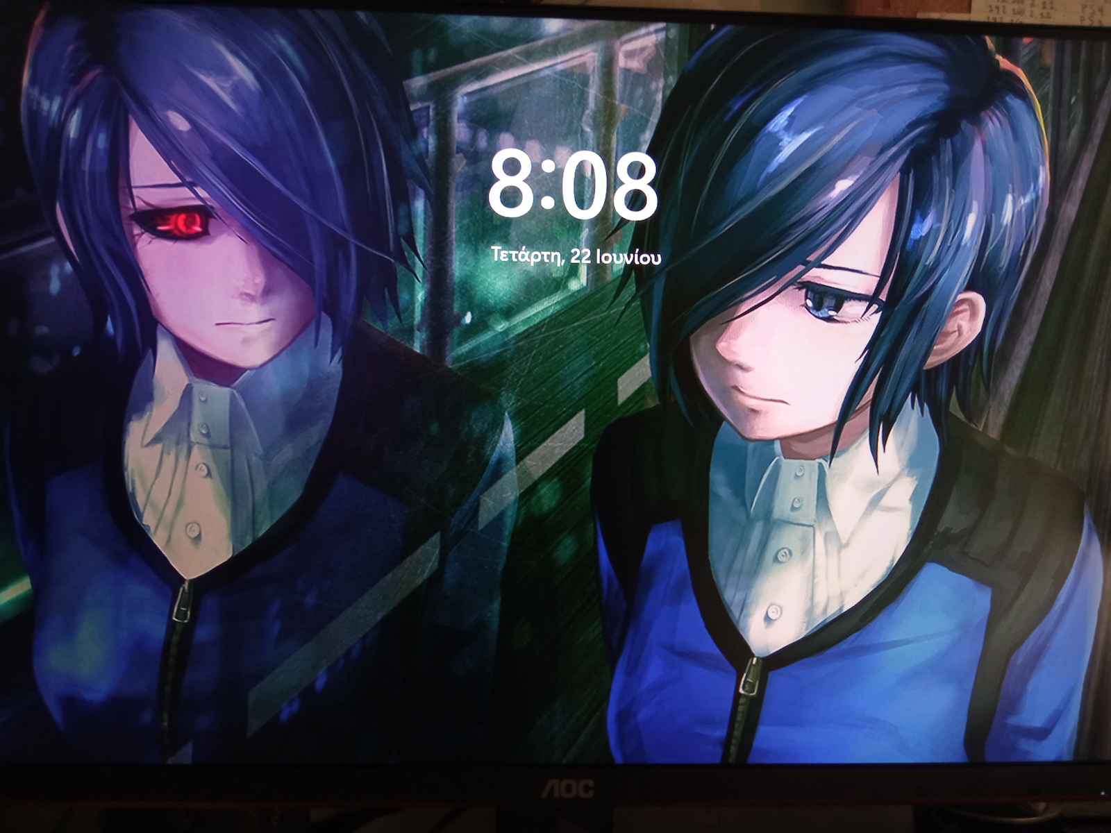 AOC 27G2U/BK IPS Gaming Monitor 27" FHD 1920x1080 144Hz με Χρόνο Απόκρισης 1ms GTG