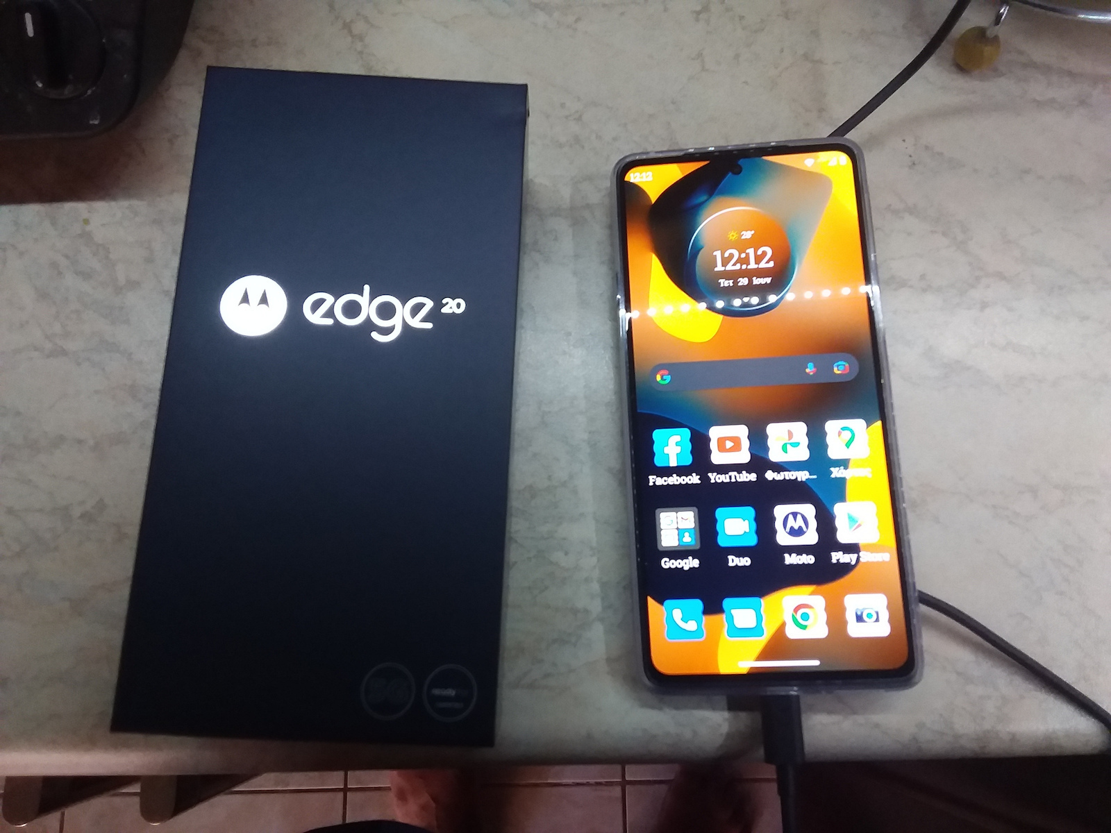 Motorola Edge 20 5G Dual SIM (8/128GB) Frosted Grey
