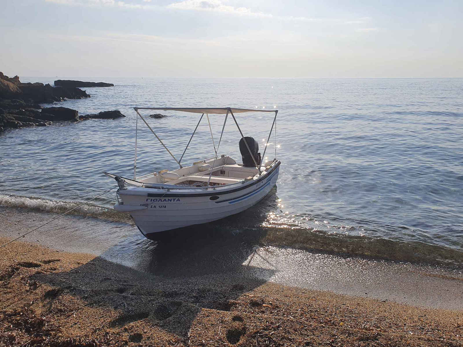 Eval Aluminium Boat Canopy L250xW160xH110cm White