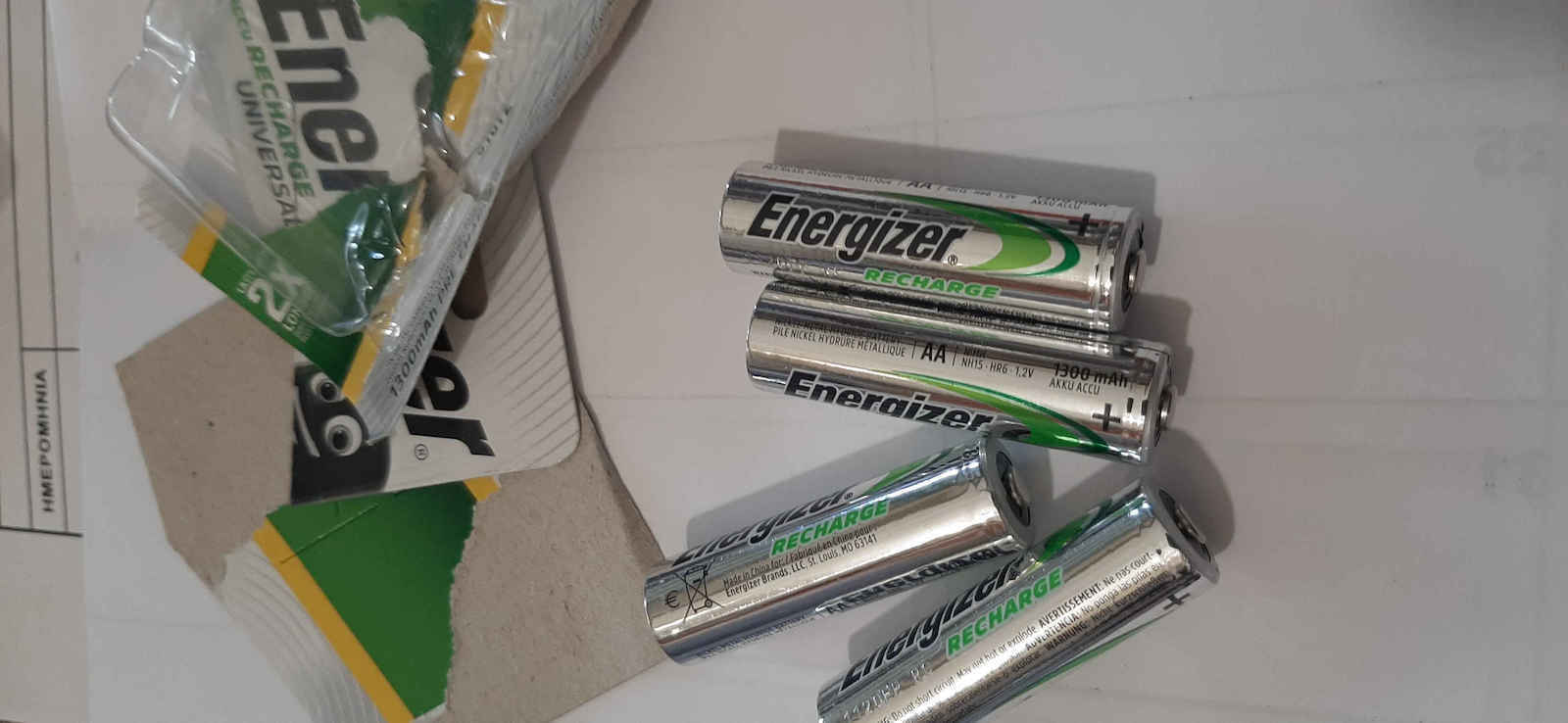 4 Piles Rechargeables AA / HR6 1300mAh Energizer Universal - Bestpiles