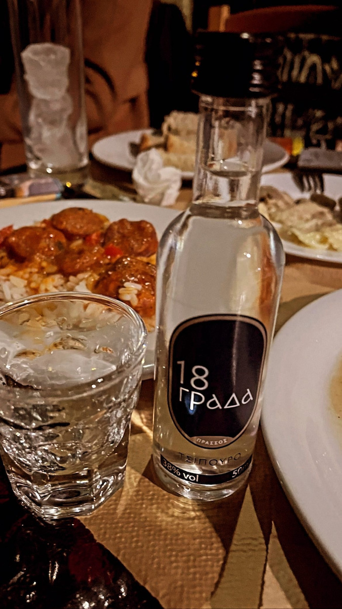 18 Града Ципуро 38% 700ml