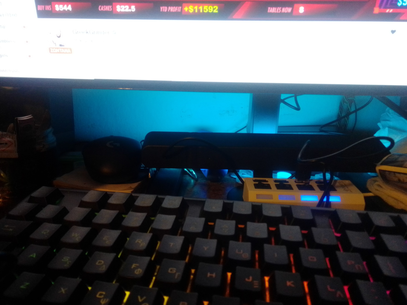 Factory Διακοσμητικό Φωτιστικό D16-RGB LED RGB Μπάρα 25.5x4εκ.