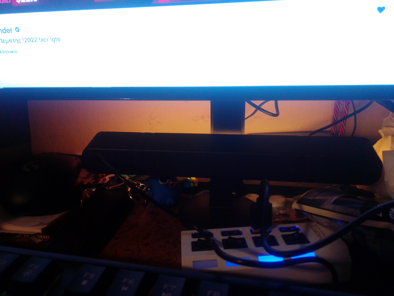 Factory Διακοσμητικό Φωτιστικό D16-RGB LED RGB Μπάρα 25.5x4εκ.