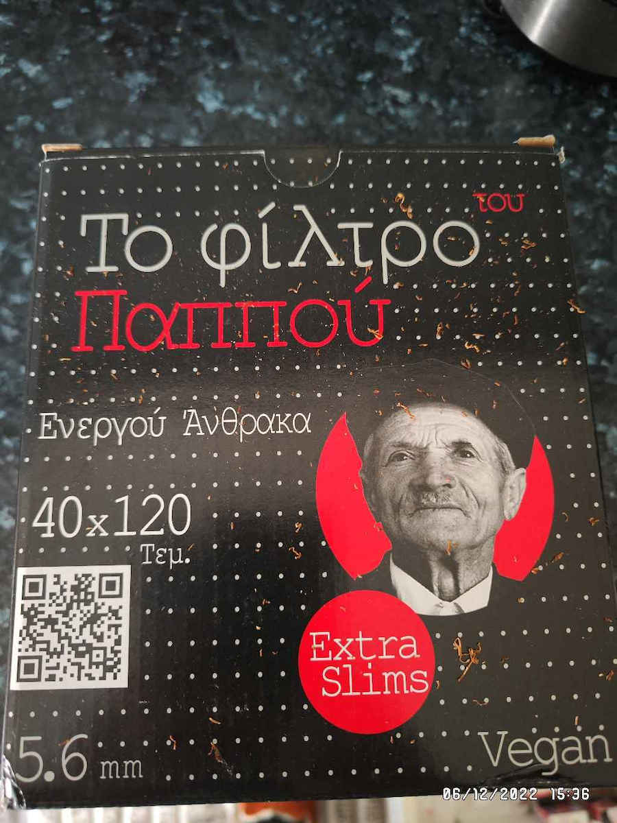Του Παππού Extra Slim Ενεργού Άνθρακα 120 Φιλτράκια 40τμχ