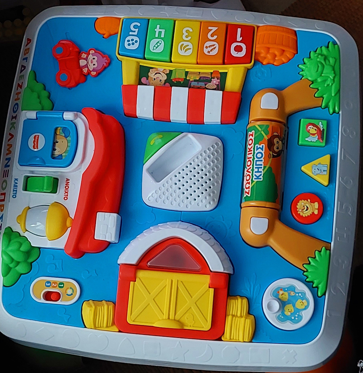 Fisher Price Aktivitätstisch Spielen & Lernen mit Musik und Geräuschen für 6++ Monate