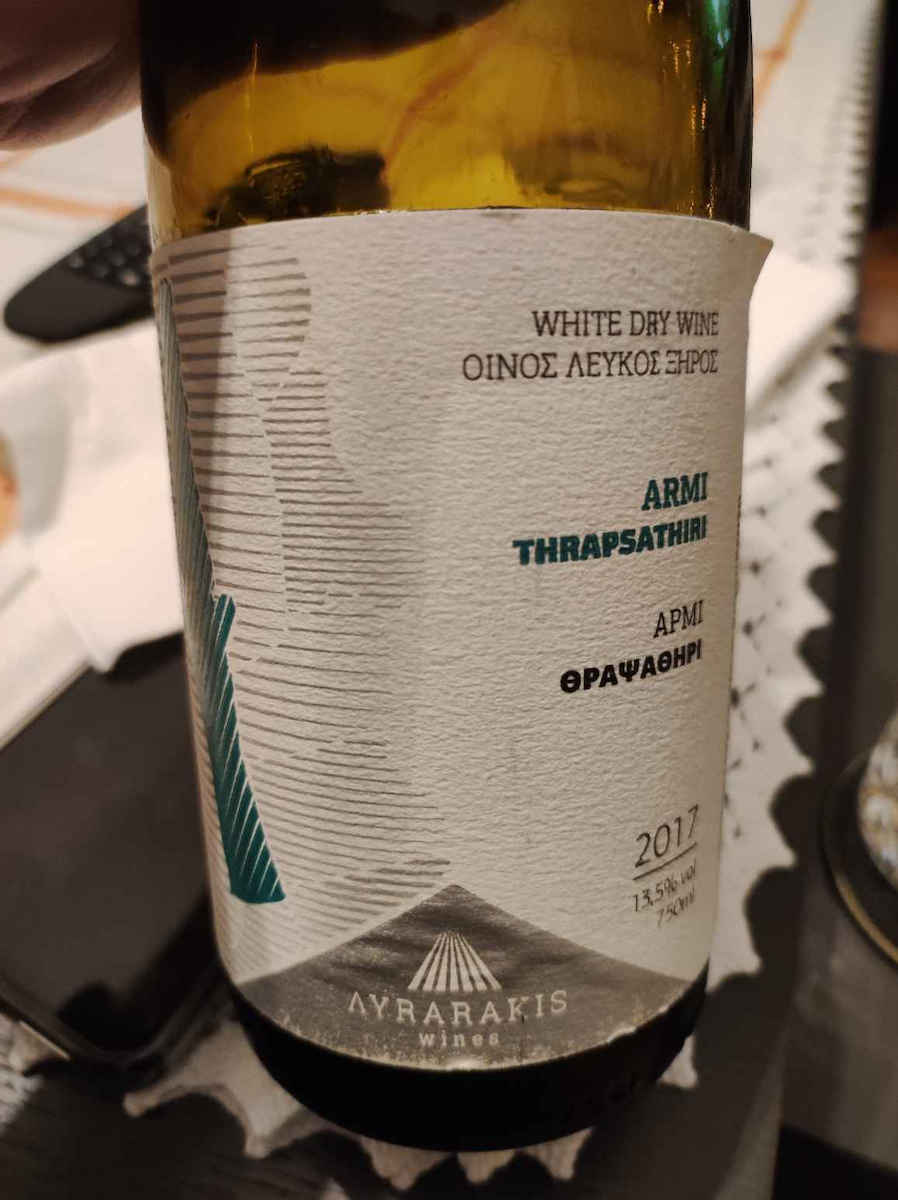 Lyrarakis Wein Armi Thrapsathiri Weiß Trocken 750ml