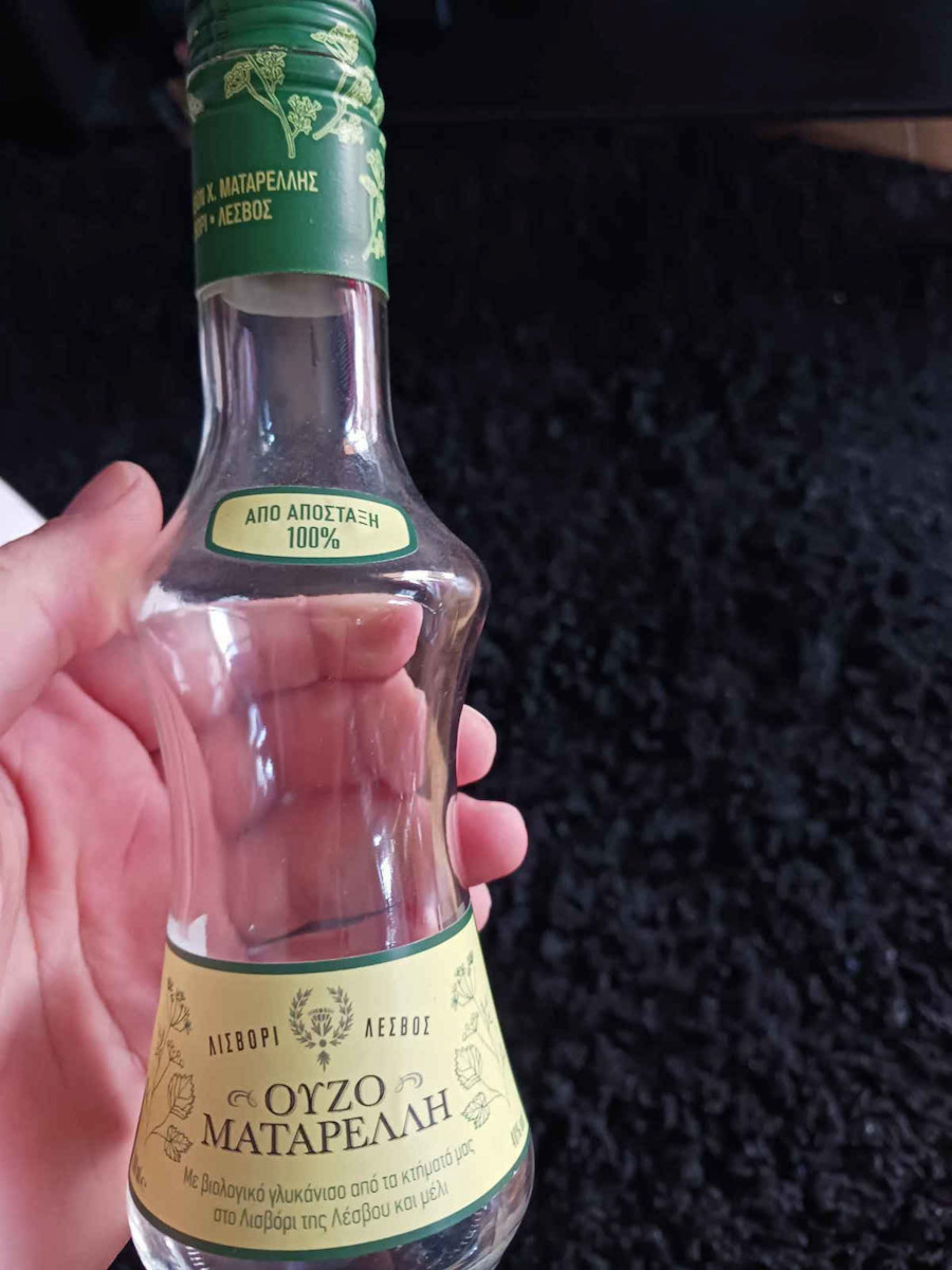 Matarelli Ouzo 40% 200мл