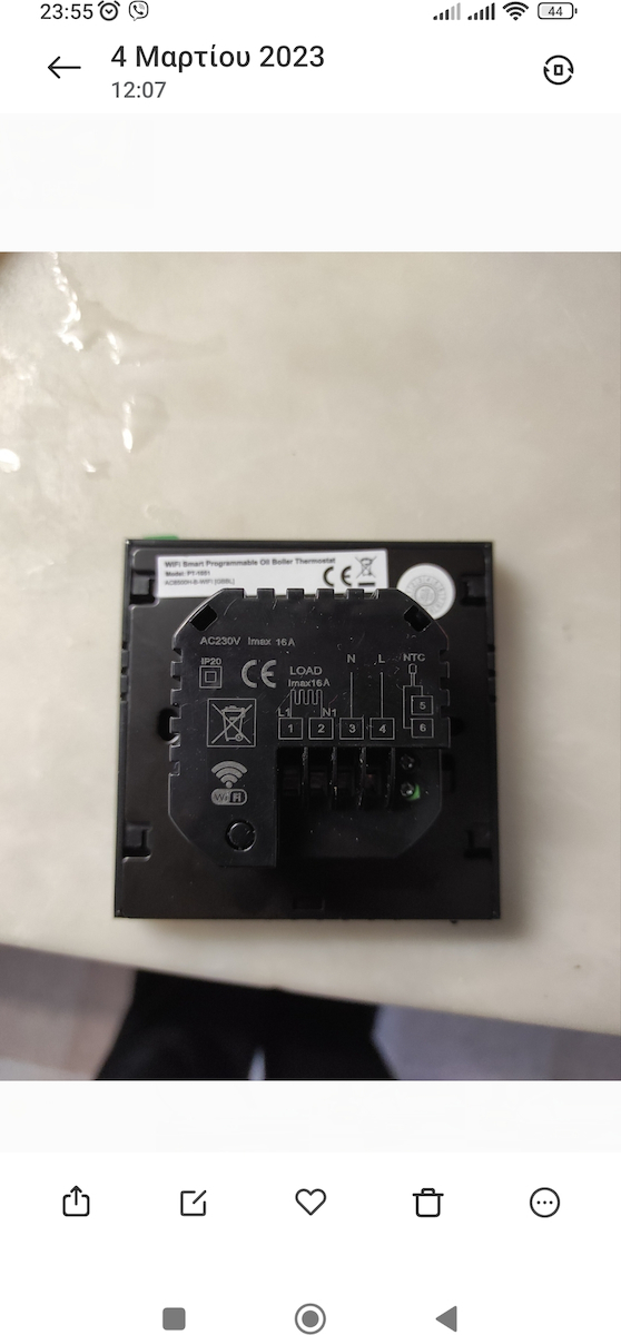 Powertech Digital Termostat Spațiu Inteligent cu Wi-Fi