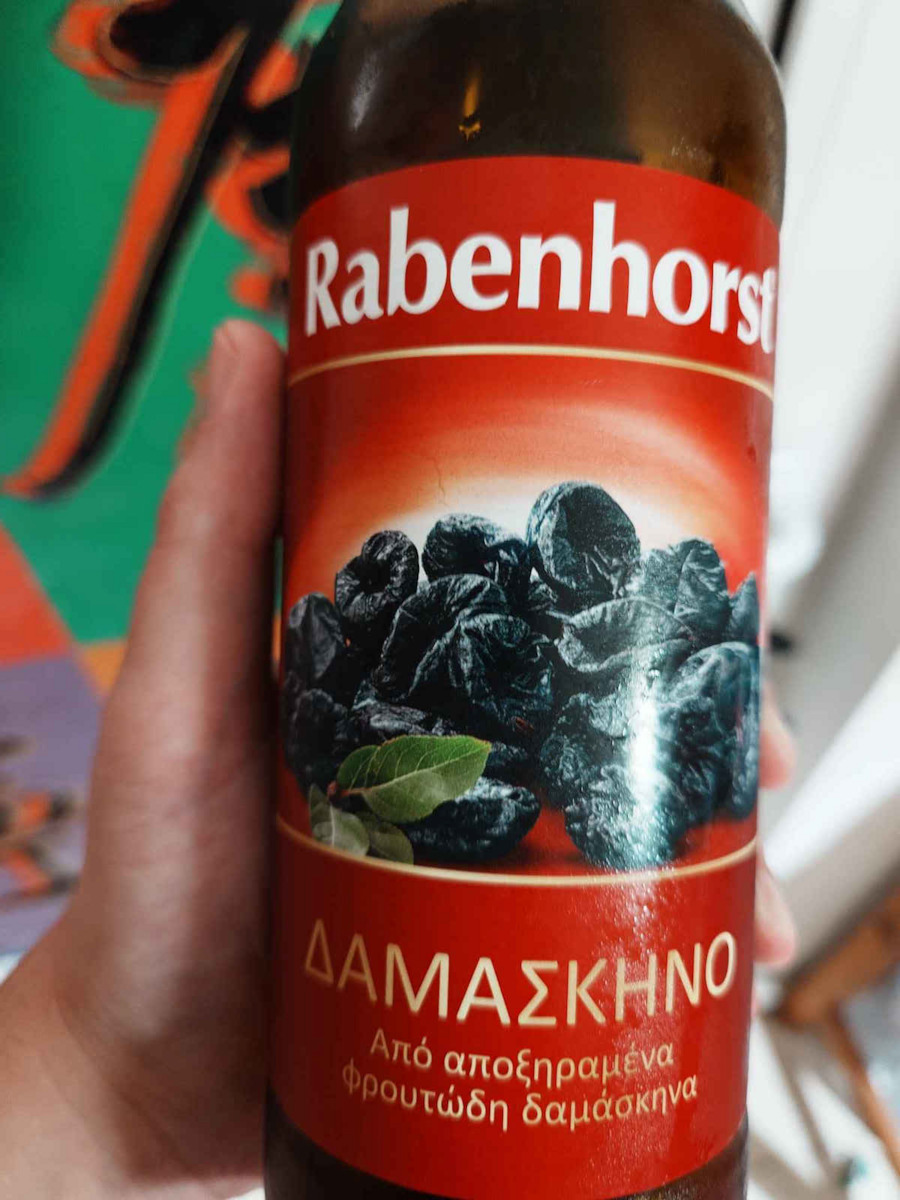 Rabenhorst Βιολογικός Χυμός Παντζάρι 750ml