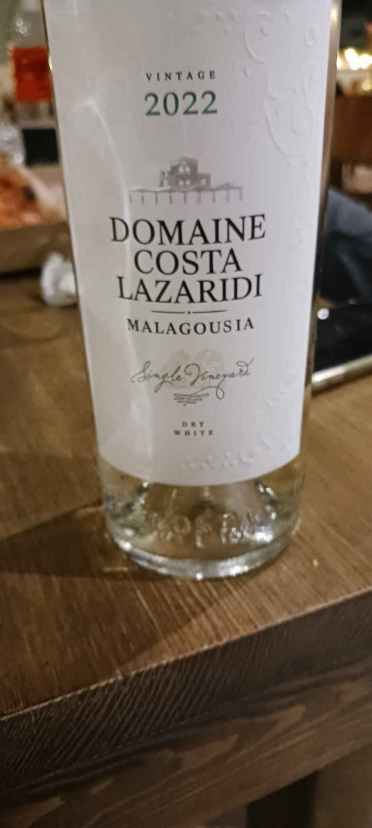 Ktima Kosta Lazaridi Wine Malagouzia White Dry 750ml