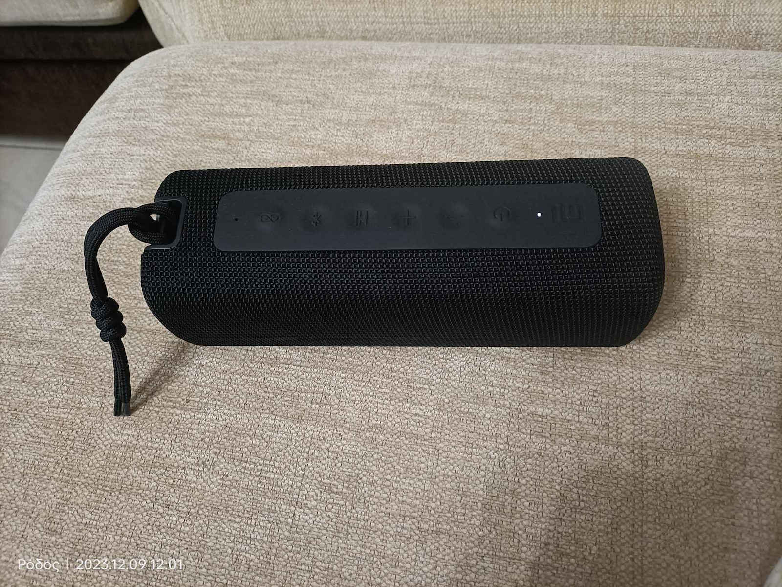 Altavoz Bluetooth Xiaomi Mi Portable Bluetooth Speaker (16W) Red_Xiaomi  Store
