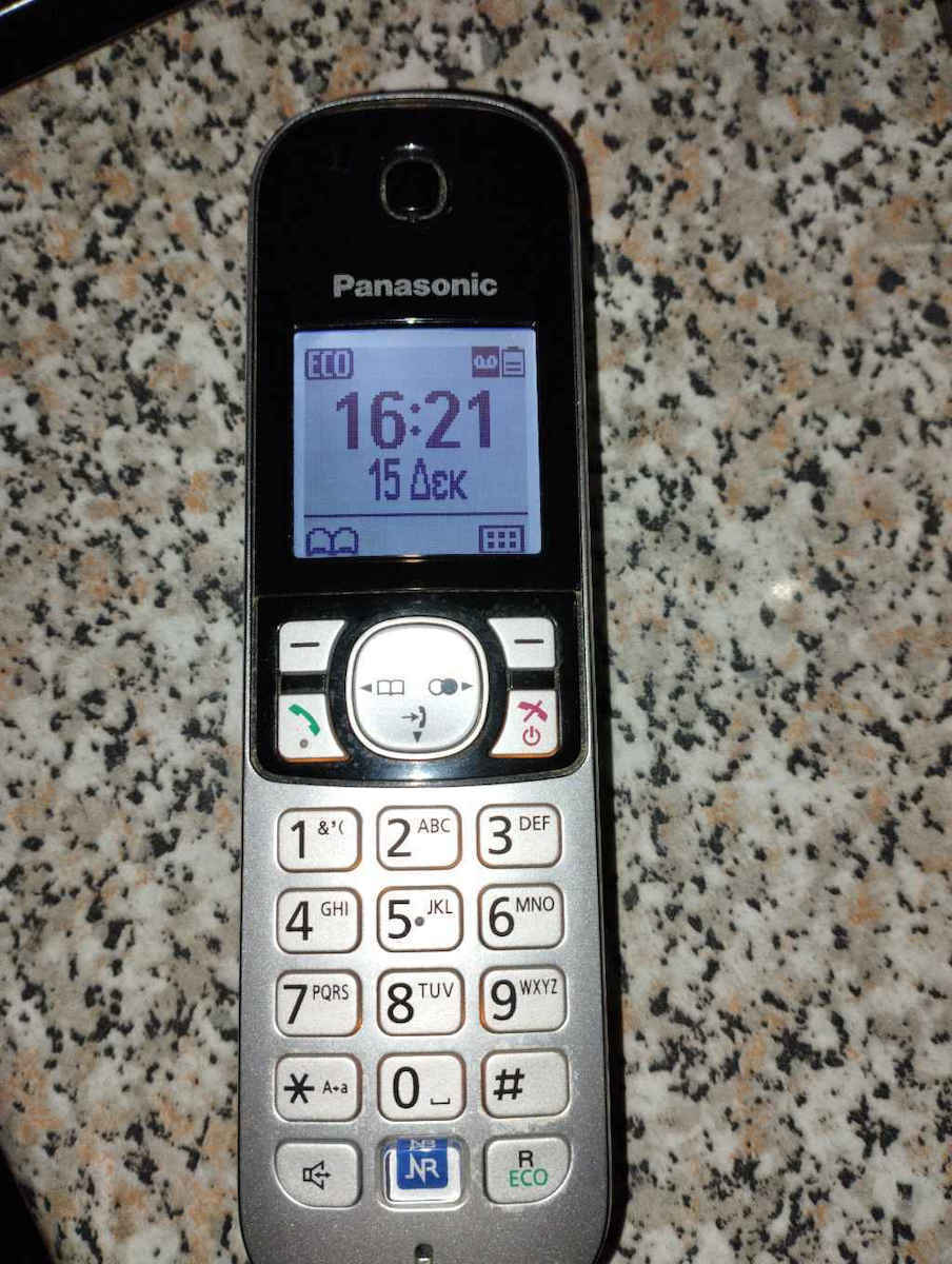 Panasonic KX-TG6811 Ασύρματο Τηλέφωνο με Ελληνικό Μενού Μαύρο