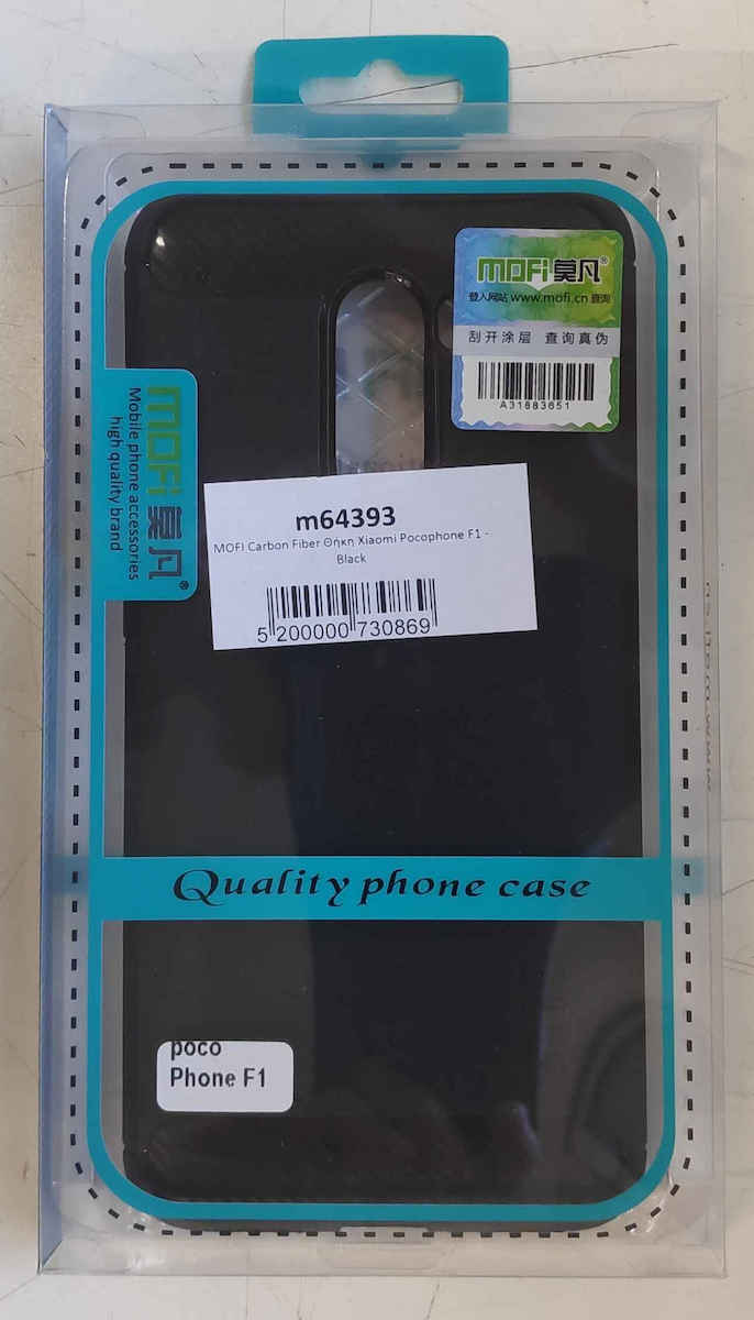 Mofi Carbon Fiber Back Cover Μαύρο (Pocophone F1)