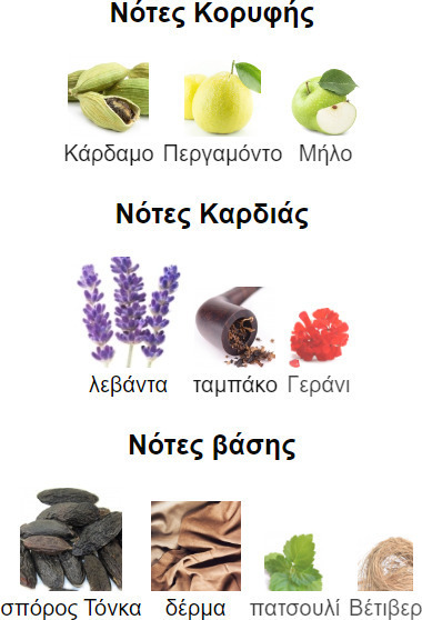 Maison Alhambra Jasoor Eau de Parfum 100ml