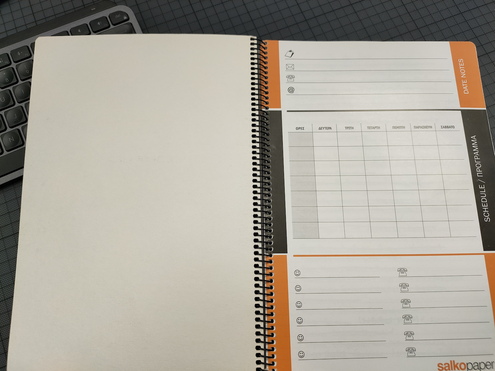 Salko Paper Spiral Notebook Ruled A4 120 Sheets 4 Subjects Colorline 1pcs (Μiscellaneous colours)