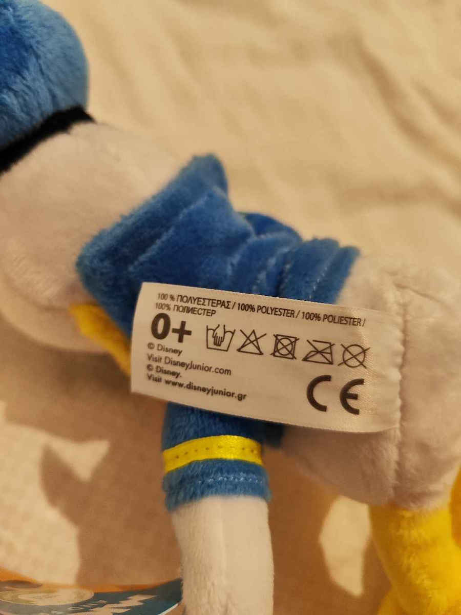 AS Plush Disney Donald for Newborns 20 cm