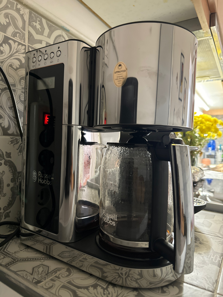 Russell Hobbs Elegance Programmable Filter Coffee Machine 1600W Silver
