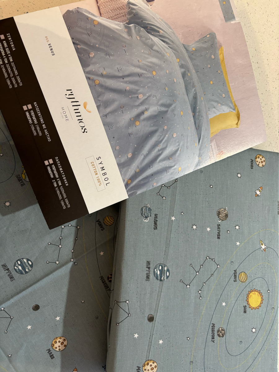 Rythmos Σετ Σεντόνια Μονά Βαμβακερά Venus Ροζ 160x260cm 3τμχ