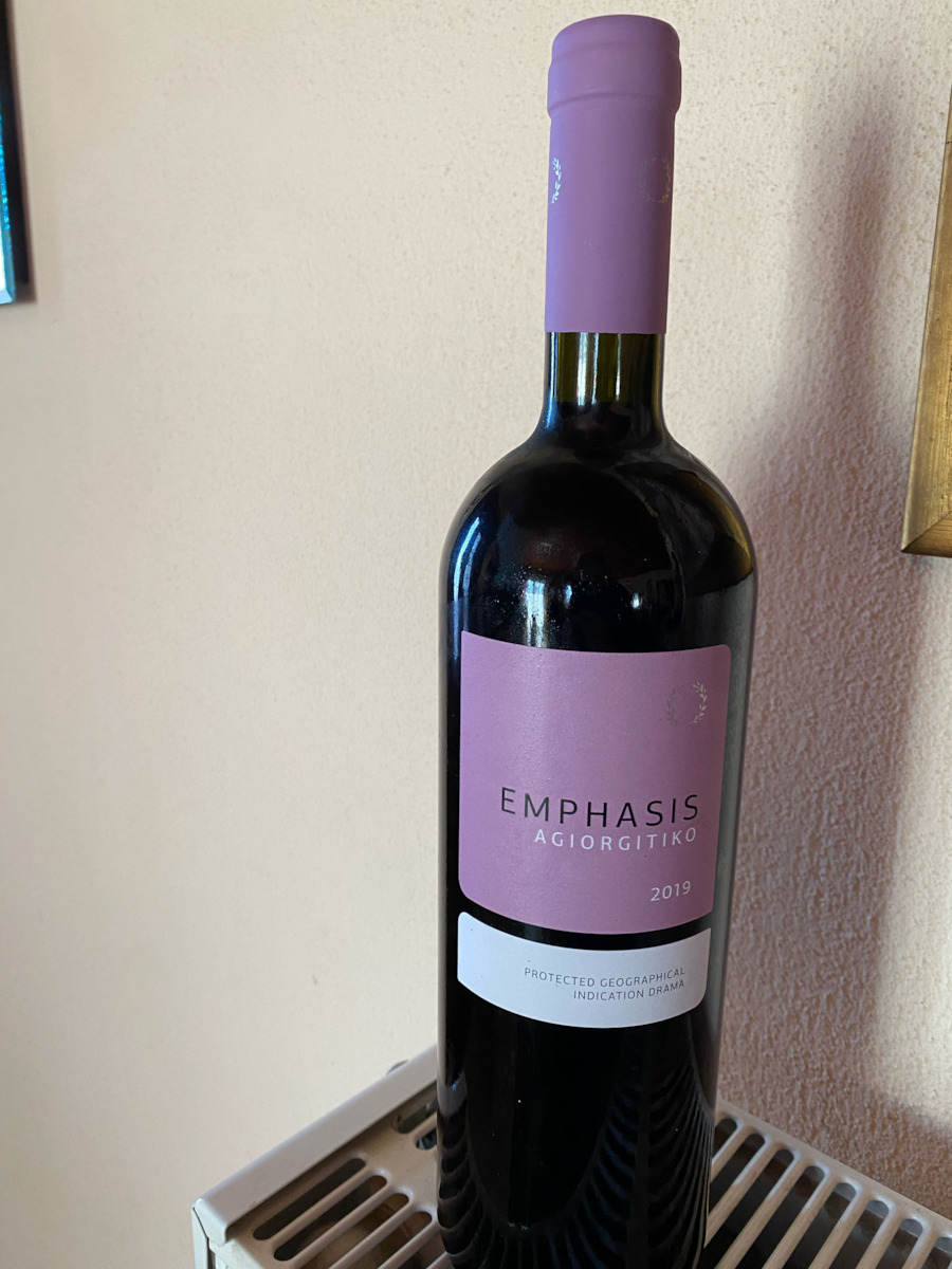 Κτήμα Παυλίδη Κρασί Emphasis Tempranillo Ερυθρό Ξηρό 750ml