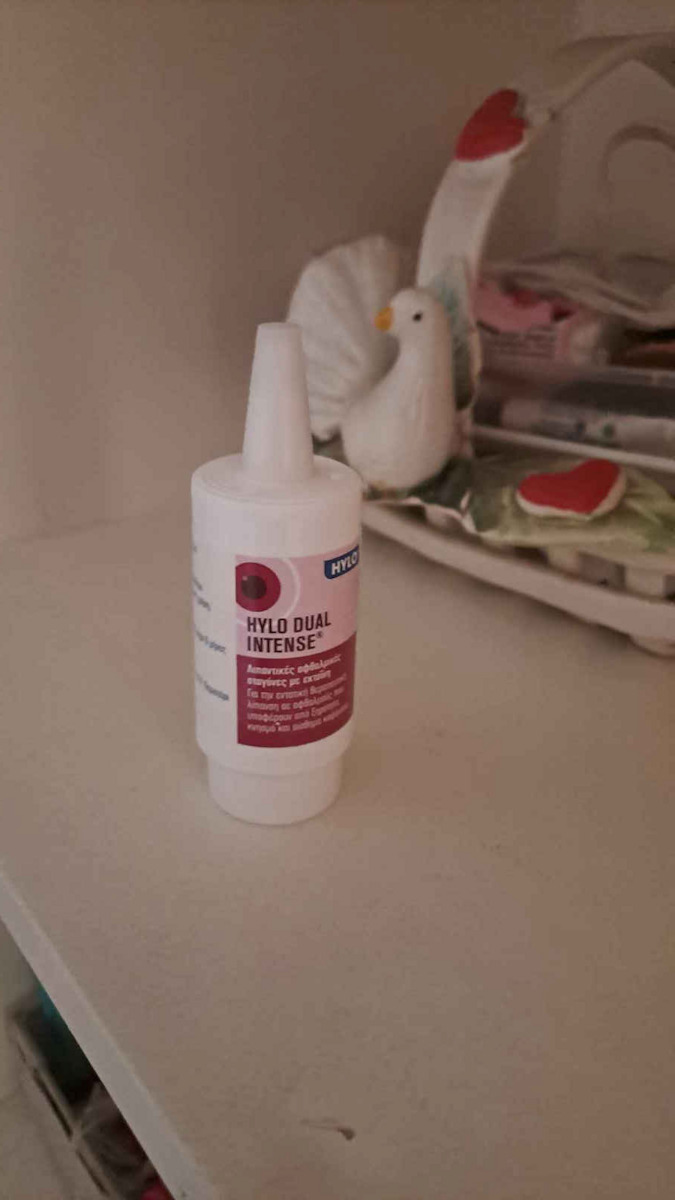 Ursapharm Hylo Dual Intense Οφθαλμικές Σταγόνες 10ml