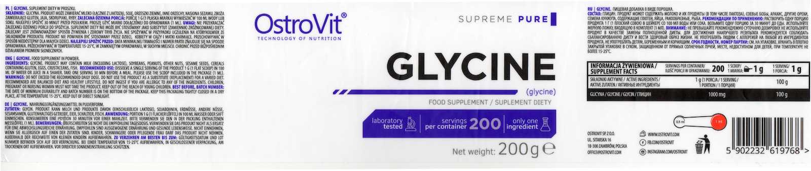 OstroVit Supreme Pure Glycine 200gr Unflavoured
