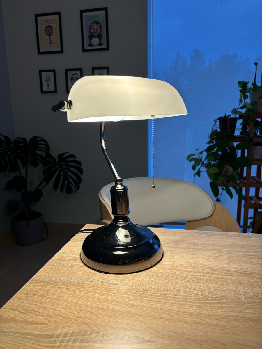 Keskor Office Lamp for Socket E27 in Bronze Color