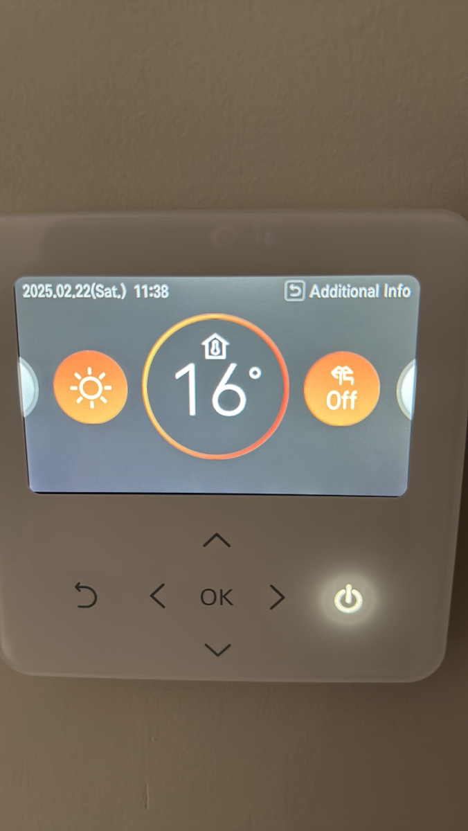 LG Топлопомпа 12кВт Едната фаза 65°C Моноблок
