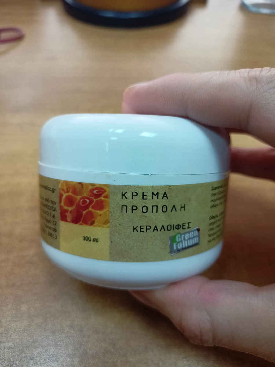Paramedica Πρόπολη Κεραλοιφή με Πρόπολη 100ml