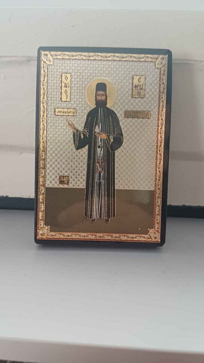 Saint Efraim New Martyr of Mount Amomon Full-Body Flat Icon Gold-Leaf Category Paper Xkl No 00 Dimensions 6.5cm x 9.5cm Wooden MDF S&k Byzantine Icons