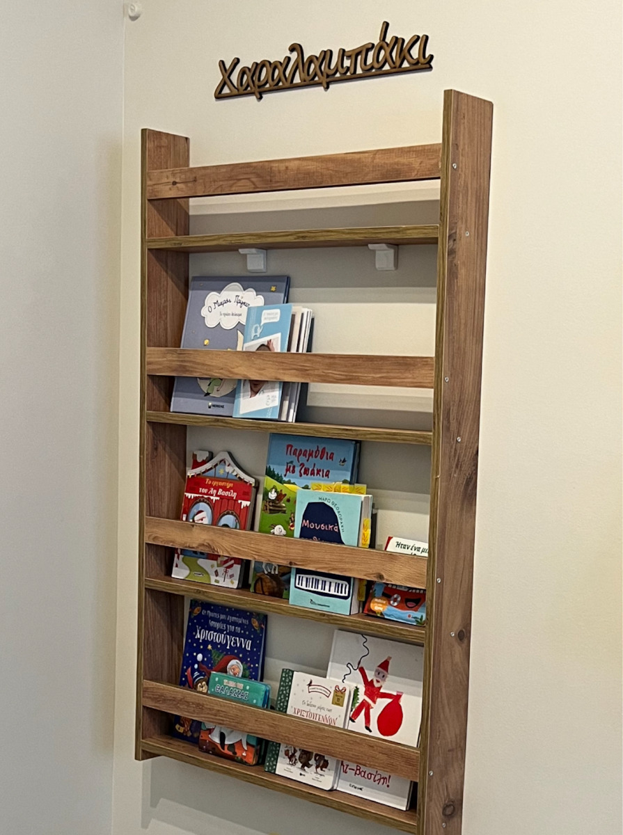 Kids Wall Montessori Shelving Unit White 70x10x120cm