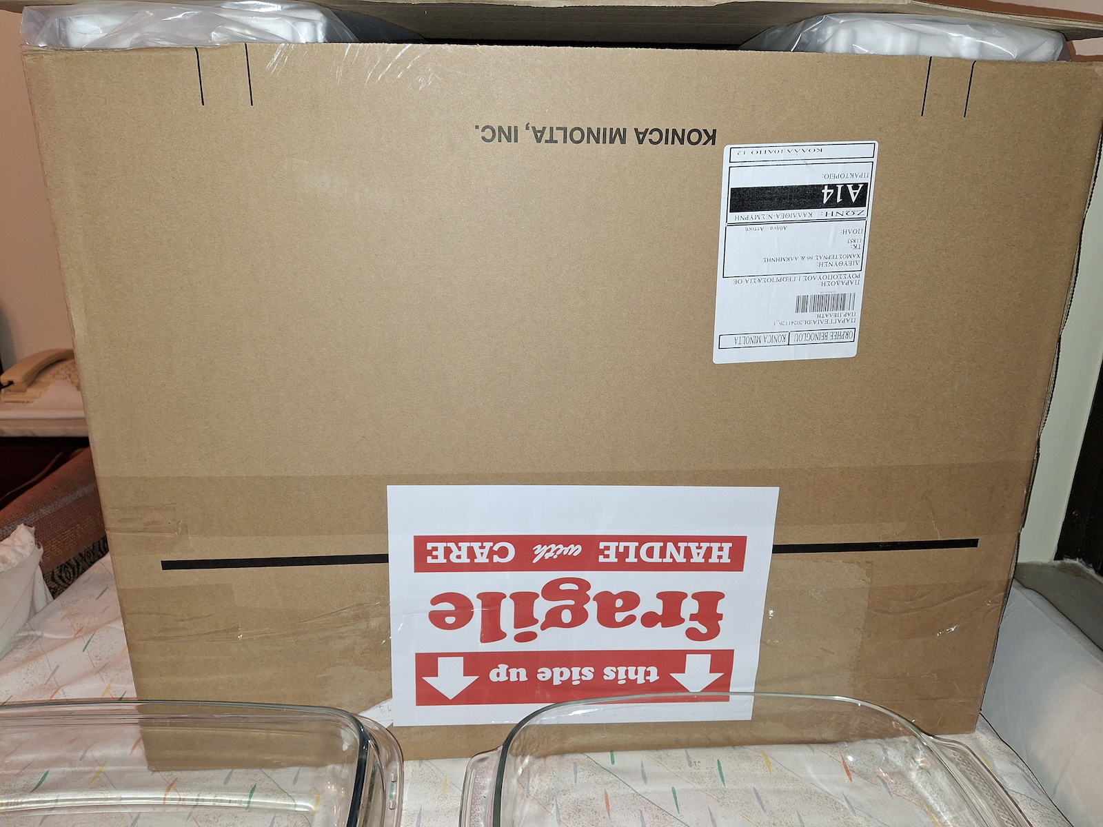 Konica Minolta bizhub 225i Set 1 Ασπρόμαυρο Πολυμηχάνημα Laser
