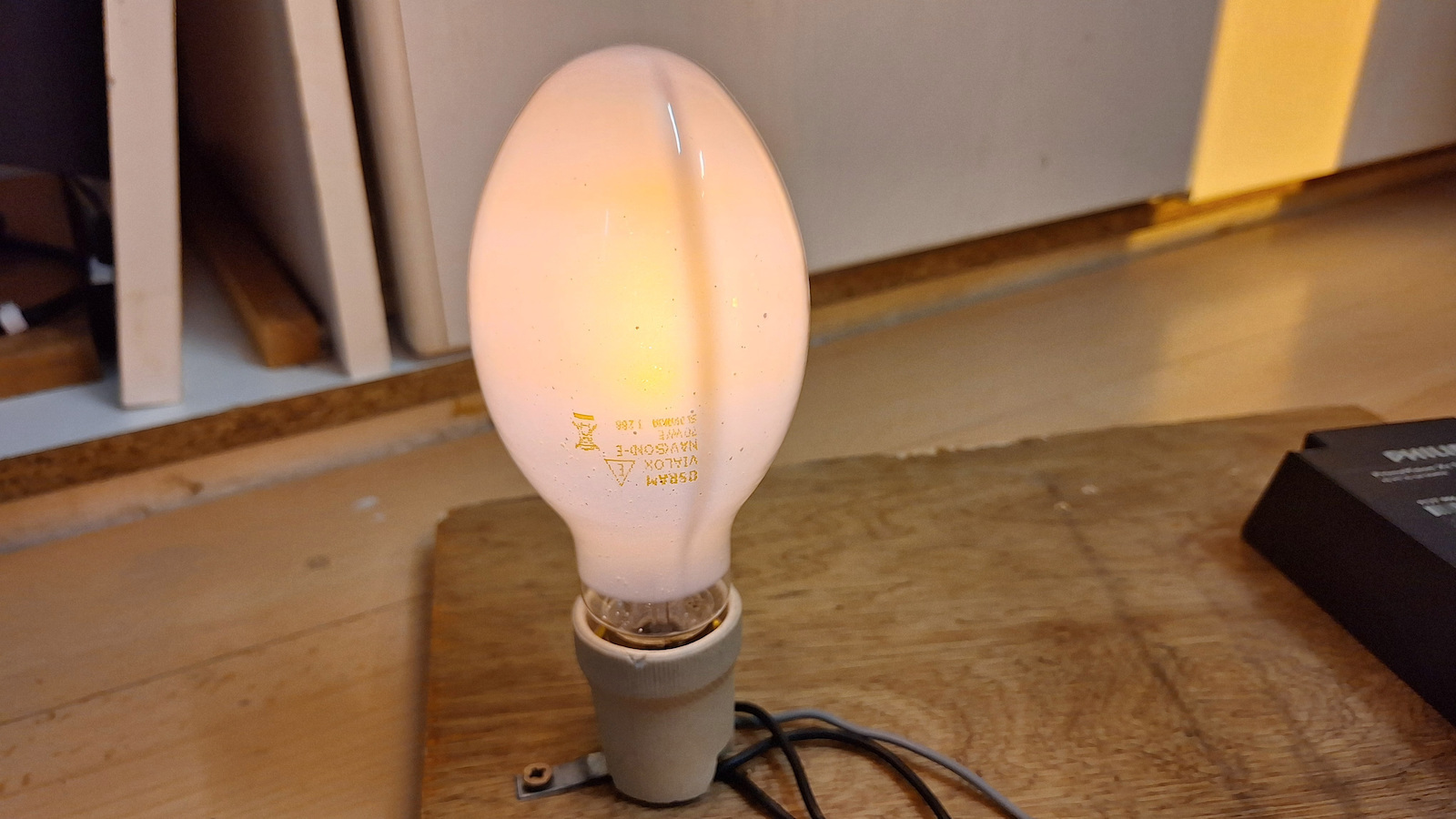 Osram Λάμπα Νατρίου 70W για Ντουί E27