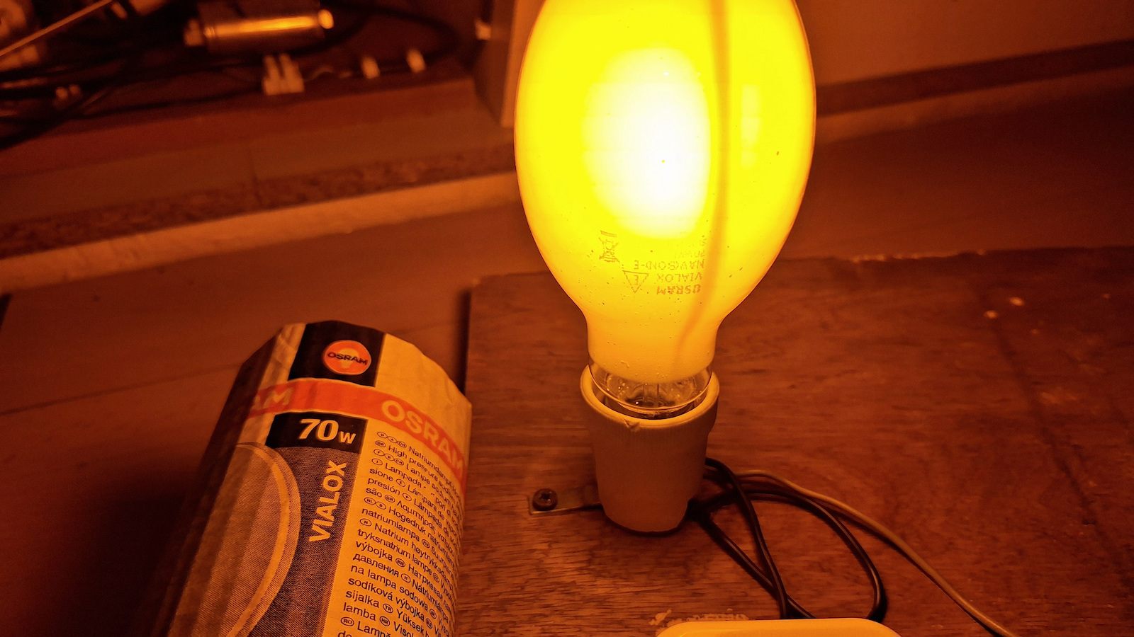 Osram Λάμπα Νατρίου 70W για Ντουί E27